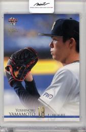 2021 BBM 1st 山本由伸 #140 オリックス・バファローズ