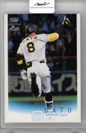 2022 BBM 2nd 佐藤輝明 #403 阪神タイガース