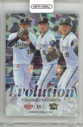 2023 BBM オリックス・バファローズ 山本由伸 Evolution 銀紙ホロPP版【043/100】《表面にキズあり》