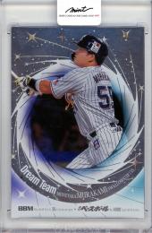 2025 BBM 35周年&週刊ベースボール4000号記念スペシャルバージョン 村上宗隆 Dream Team#DT10 東京ヤクルトスワローズ