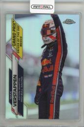 2020 TOPPS Chrome Formula 1 Aston Martin Red Bull Racing  Max Verstappen Grand Prix Driver of the Day Refractors #171