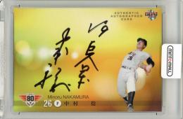 PANINI POCHETTINO ポチェッティーノ 直筆サインカード 99シリ PANINI POCHETTINO ポチェッティーノ 直筆サインカード 99シリ