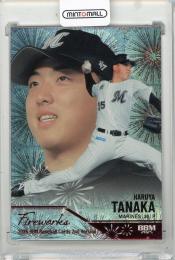 2025 BBM 2nd Version 田中晴也 Fireworks レッド箔版【1st No. 01/25】 千葉ロッテマリーンズ