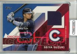 2024 Topps Series Two Seiya Suzuki City Connect Relic Chicago Cubs