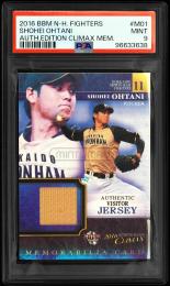 2016 BBM CLIMAX M01 大谷翔平 メモラビリアカード ビジタージャージ 【36/90】 【PSA MINT 9】  (MSV#2786)