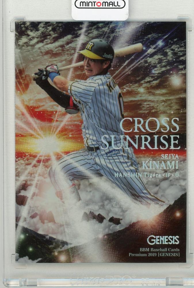 ミントモール / MINT 池袋店 / 2019 BBM GENESIS 阪神 木浪聖也 CROSS