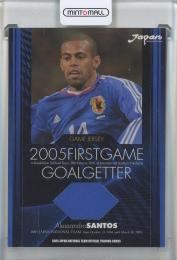 2005 日本代表オフィシャルトレーディングカード 三都主アレサンドロ #JC5 ジャージーカード【145/300】 日本代表