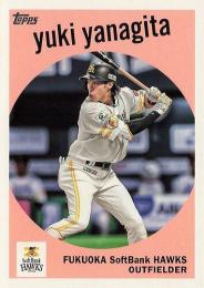 2024 TOPPS NPBプロ野球 #59-4 柳田悠岐(ソフトバンク) 1959年デザイン インサートカード