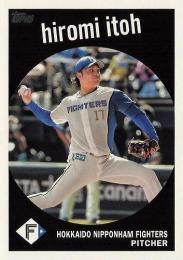 2024 TOPPS NPBプロ野球 #59-11 伊藤大海(日本ハム) 1959年デザイン インサートカード