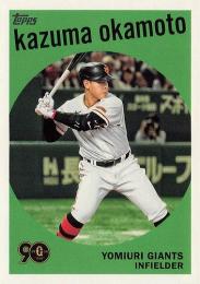 2024 TOPPS NPBプロ野球 #59-19 岡本和真(巨人) 1959年デザイン インサートカード