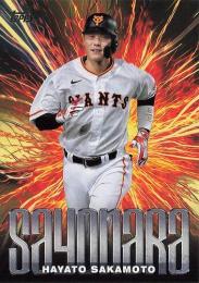 2024 TOPPS NPBプロ野球 #SA-10 坂本勇人(巨人) SAYONARA インサートカード