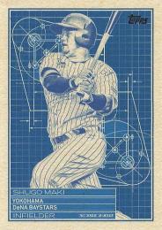 2024 TOPPS NPBプロ野球 #SB-8 牧秀悟(横浜DeNA) Superstar Blueprints インサートカード