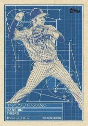 2024 TOPPS NPBプロ野球 #SB-9 中野拓夢(阪神) Superstar Blueprints インサートカード