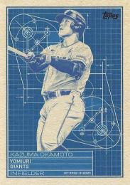 2024 TOPPS NPBプロ野球 #SB-10 岡本和真(巨人) Superstar Blueprints インサートカード