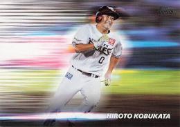 2024 TOPPS NPBプロ野球 #WS-4 小深田大翔(楽天) WARP SPEED インサートカード