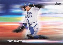 2024 TOPPS NPBプロ野球 #WS-8 関根大気(横浜DeNA) WARP SPEED インサートカード