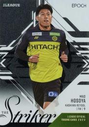 ミントモール / 検索結果 細谷真大