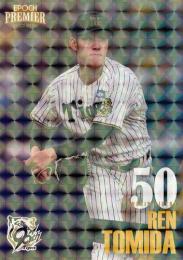 2025 EPOCH 阪神タイガース PREMIER EDITION #9 富田蓮【ホログラム/パラレル版】レギュラーカード