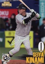 2025 EPOCH 阪神タイガース PREMIER EDITION #12 木浪聖也【99枚限定/ホログラム版】REGULAR FOIL SIGNATURE インサートカード