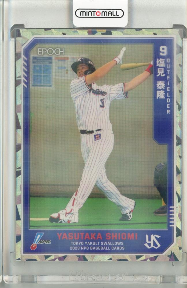 ☆ EPOCH 2021 NPB 真っ黒 プロ野球カード 東京ヤクルト