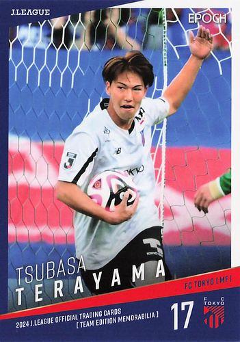 ミントモール / MINT BASE店 (TCシングル通販) / 2024 EPOCH Jリーグ