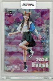 2024 BBM Fusion 鈴木ゆうか 銀紙+ホロPP版【06/50】 モデル・女優