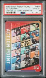 【ユニアリ】アクションポイントカード(UNION ARENA)〈UAPR/2023-AP05〉PSA10