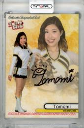 2022 BBM チアリーダー Dancing Heroine  Tomomi 直筆サインカード【36/90】