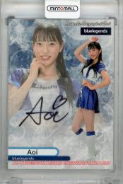 2022 BBM チアリーダー Dancing Heroine  Aoi 直筆サインカード【72/90】