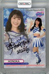 2022 BBM チアリーダー Dancing Heroine  HONOKA 直筆サインカード【54/90】