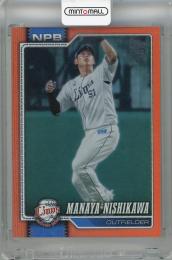 2026 Topps NPB 西川愛也 Orange Foil【23/25】 埼玉西武ライオンズ