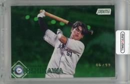 2026 Topps NPB Stadium Club 西川愛也 Green Foil【06/99】 埼玉西武ライオンズ