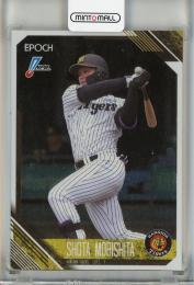 2026 Epoch NPB 森下翔太 レギュラーパラレル 阪神タイガース