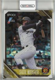2026 Epoch NPB 森下翔太 ホロ【16/60】 阪神タイガース