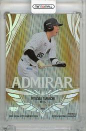 2026 BBM 千葉ロッテマリーンズ 寺地隆成 ADMIRAR【20/50】