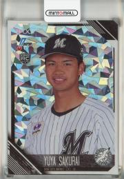 2026 Epoch NPB 櫻井ユウヤ ホロ【28/75】 千葉ロッテマリーンズ