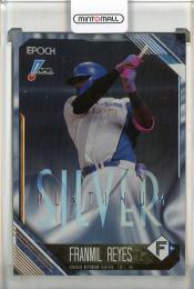 2026 Epoch NPB レイエス Platinum Silver【22/25】 北海道日本ハムファイターズ