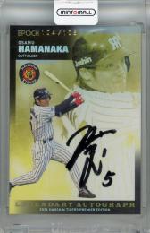2026 EPOCH 阪神タイガースプレミア 濱中おさむ LEGENDARY AUTOGRAPH 直筆サインカード【104/105】