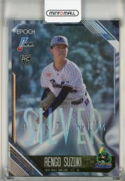 2026 Epoch NPB 鈴木蓮吾 Platinum Silver【09/25】 東京ヤクルトスワローズ