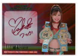 2021 BBM 女子プロレスカード  藤本つかさ インサート直筆サインカード 銀紙版 13/30