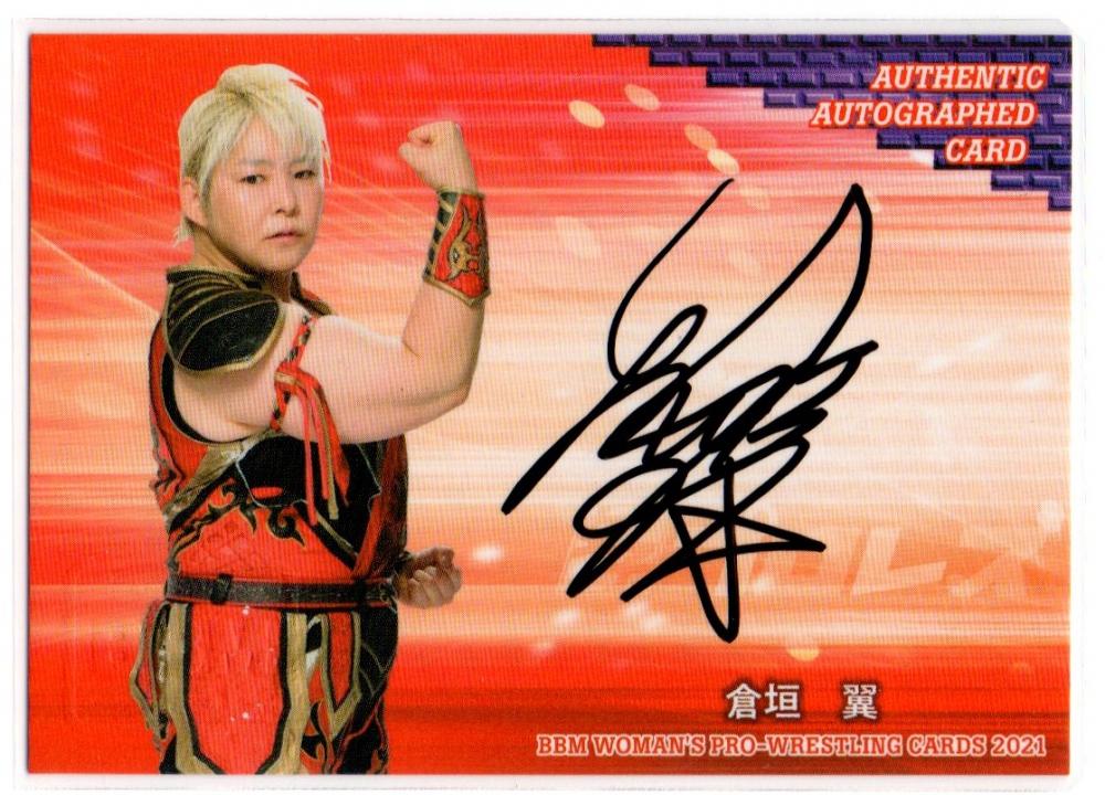 ミントモール / MINT LAB TOKYO店 / 2021 BBM 女子プロレス