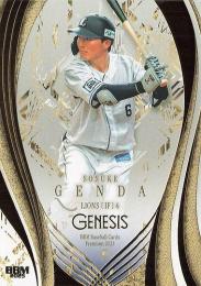 2025 BBM GENESIS #103 源田壮亮(西武) レギュラーカード