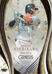 2025 BBM GENESIS #108 西川愛也(西武) レギュラーカード