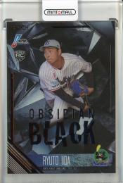 2026 Epoch NPB 飯田琉斗 Obsidian Black【06/10】 東京ヤクルトスワローズ