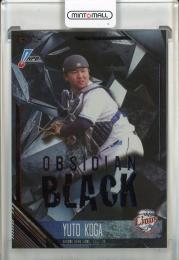 2026 Epoch NPB 古賀悠斗 Obsidian Black【02/10】 埼玉西武ライオンズ