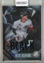 2026 Epoch NPB 西川史礁 Obsidian Black【05/10】 千葉ロッテマリーンズ
