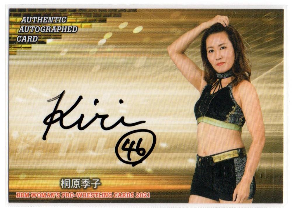 ミントモール / MINT LAB TOKYO店 / 2021 BBM 女子プロレス