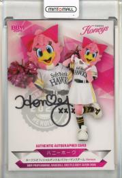 2026 BBM DANCING HEROINE ハニーホーク 直筆サインカード【64/90】 Honeys