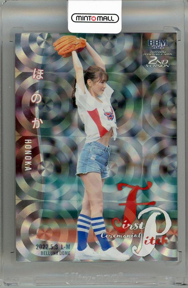 ミントモール / MINT 新宿店 / 2022 BBM 2nd Version モデル