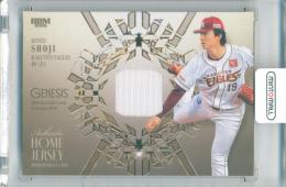 2026 BBM GENESIS 荘司康誠 メモラビリアカード 通常版【232/350】 楽天